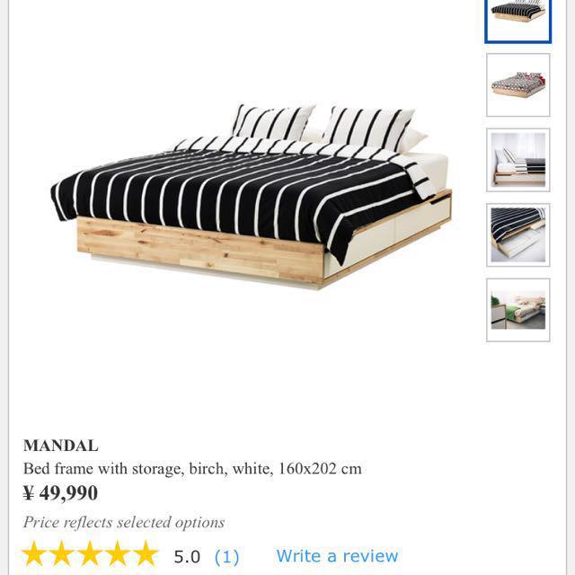 Slashed Price Deal Asap Ikea Mandal Queen Storage Bed Furniture Beds Mattresses On Carousell Ikea home furnishings kitchens appliances sofas beds mattresses. carousell