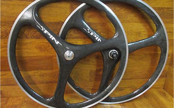 Spin carbon sale fiber wheels