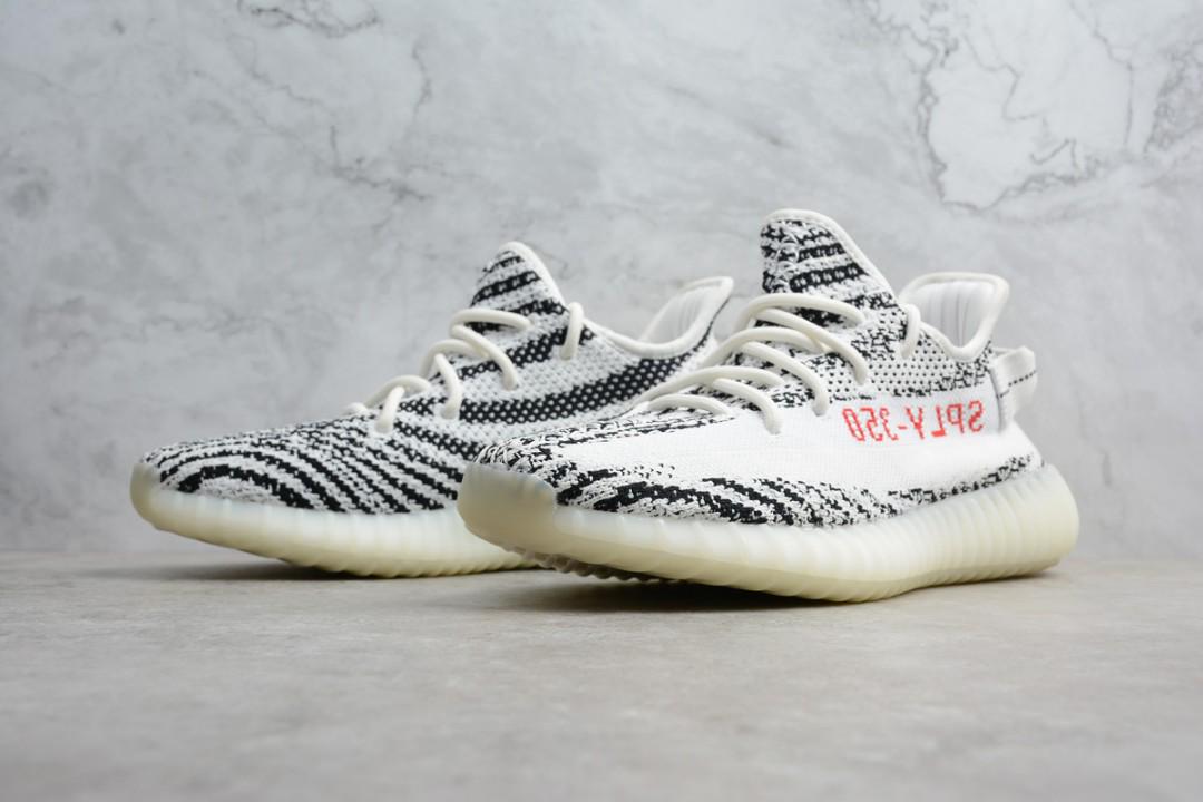 Yeezy boost 350 zebra NIEUW Schoenen Marktplaats nl