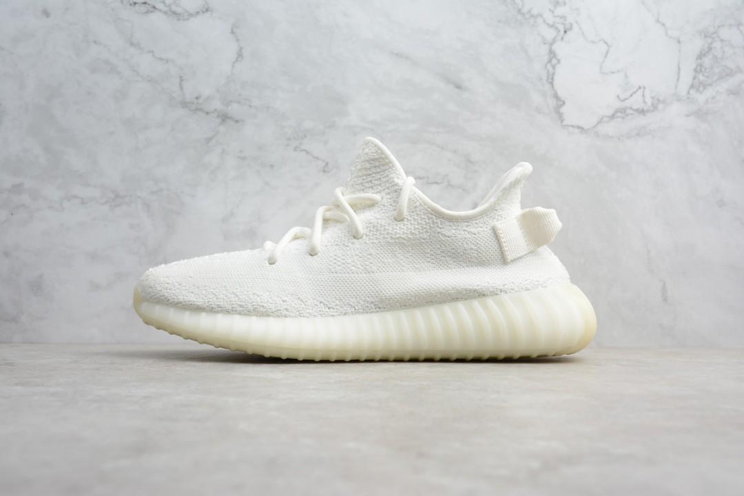 Yeezy Boost 350 V2 Cream White, Men's 