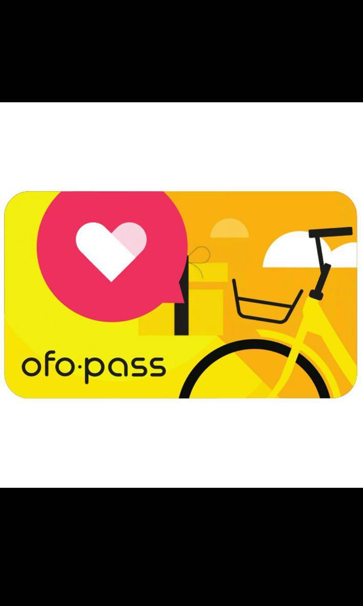 ofo pass promo