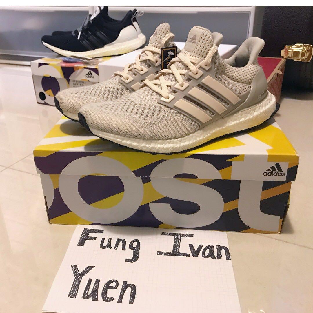 Adidas ultra boost on sale 1.0 light tan cream