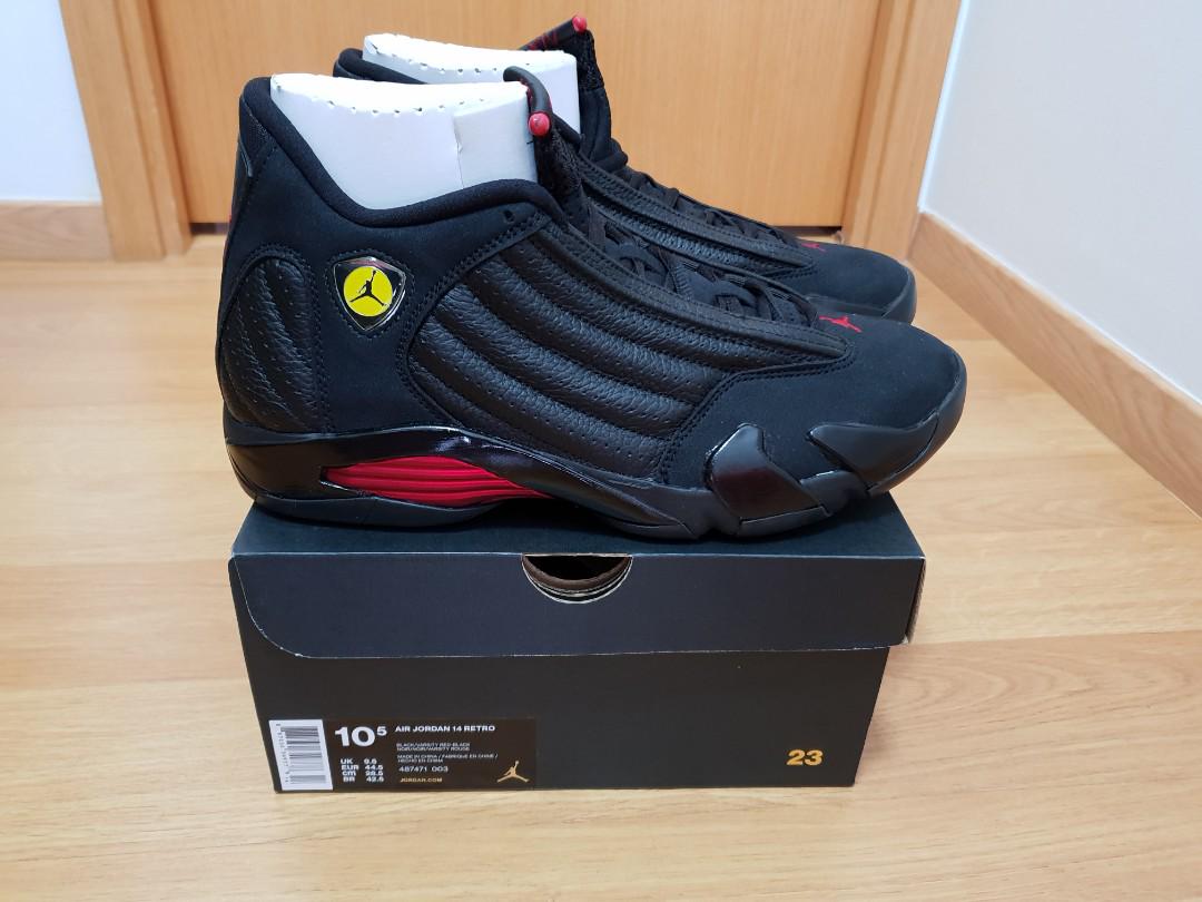 aj 14 retro