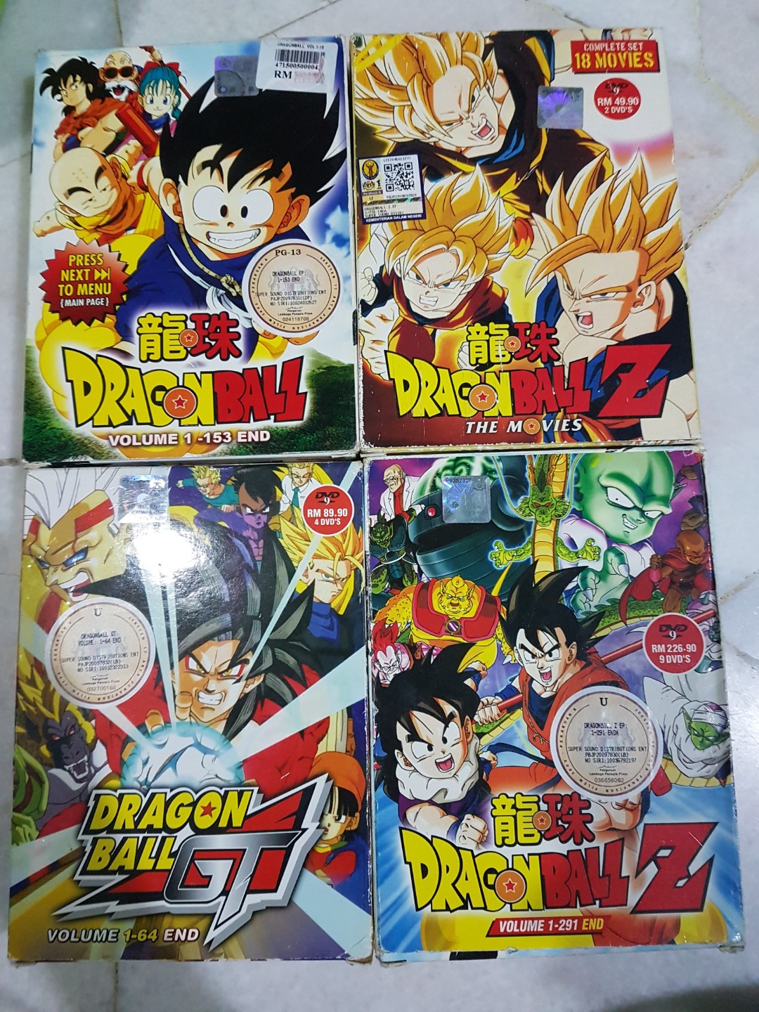 ANIME* DVD DRAGON BALL Z COMPLETE TV SERIES VOL.1-291 END ENGLISH