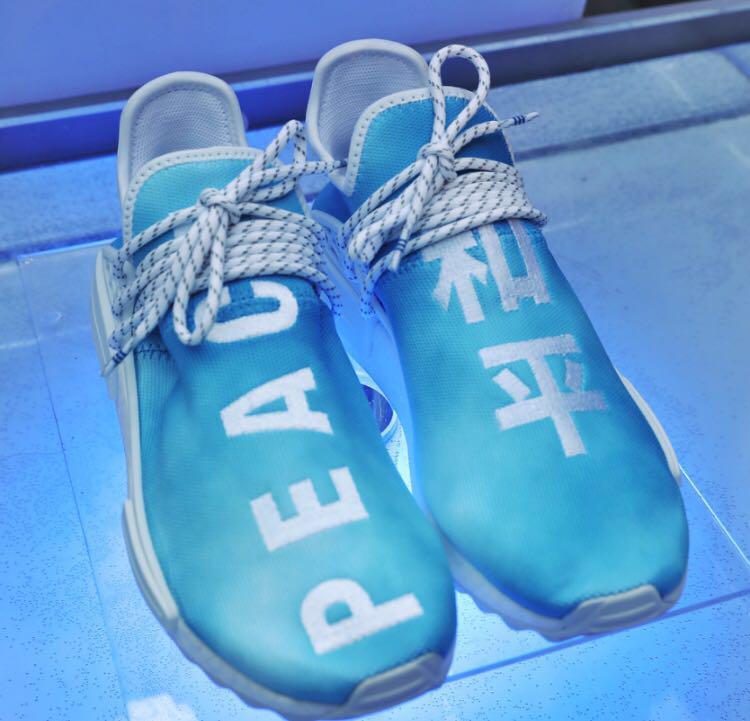 Pharrell x nmd hu trail peace new arrivals
