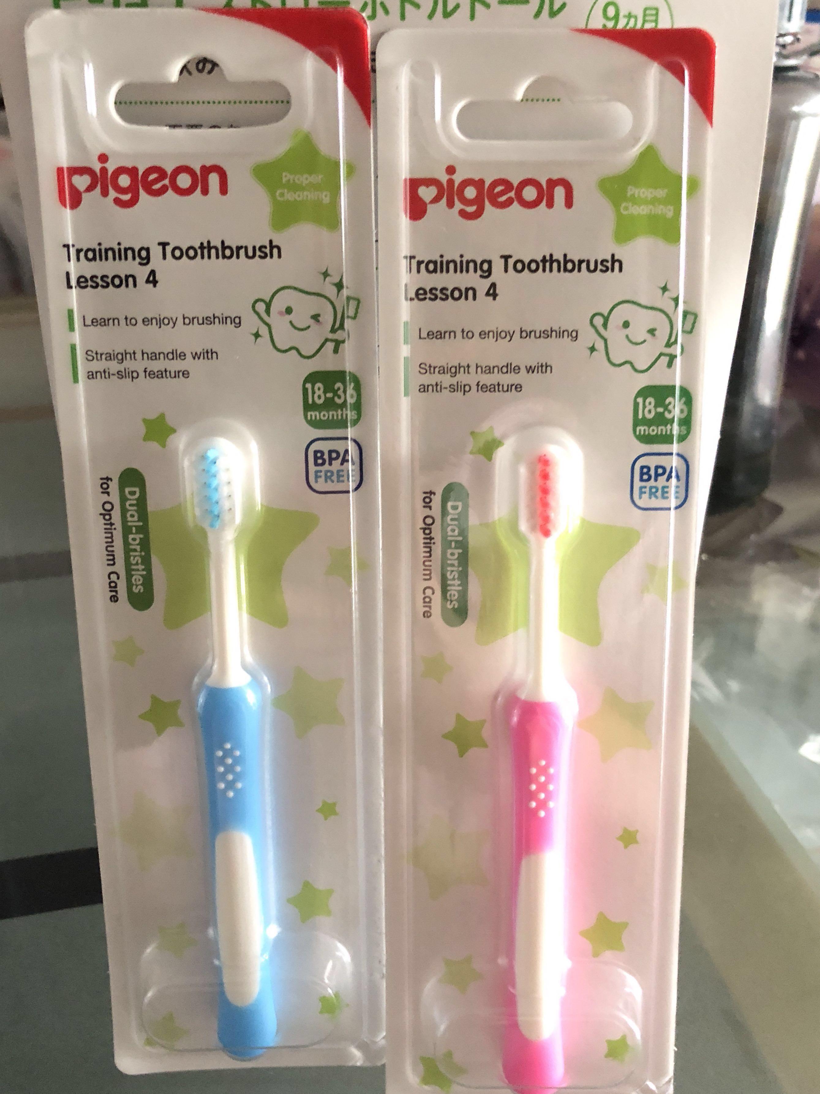 pigeon toothbrush lesson 4