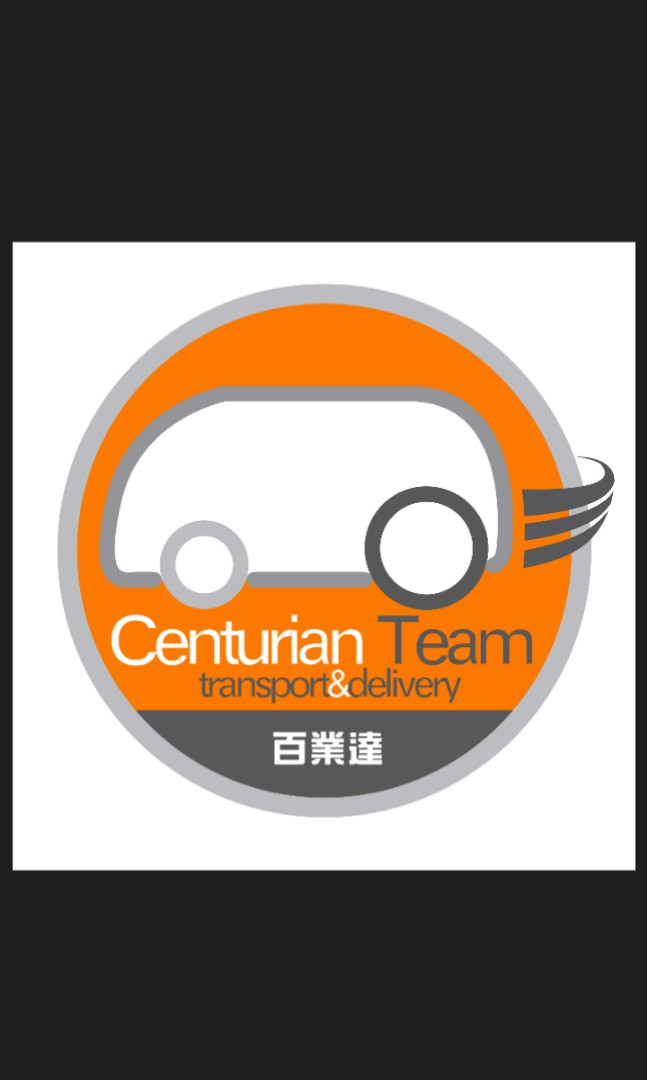 (Category: ) located in . Submitted by centurianteam (Listing ID 50137584, Image 1). Description: .