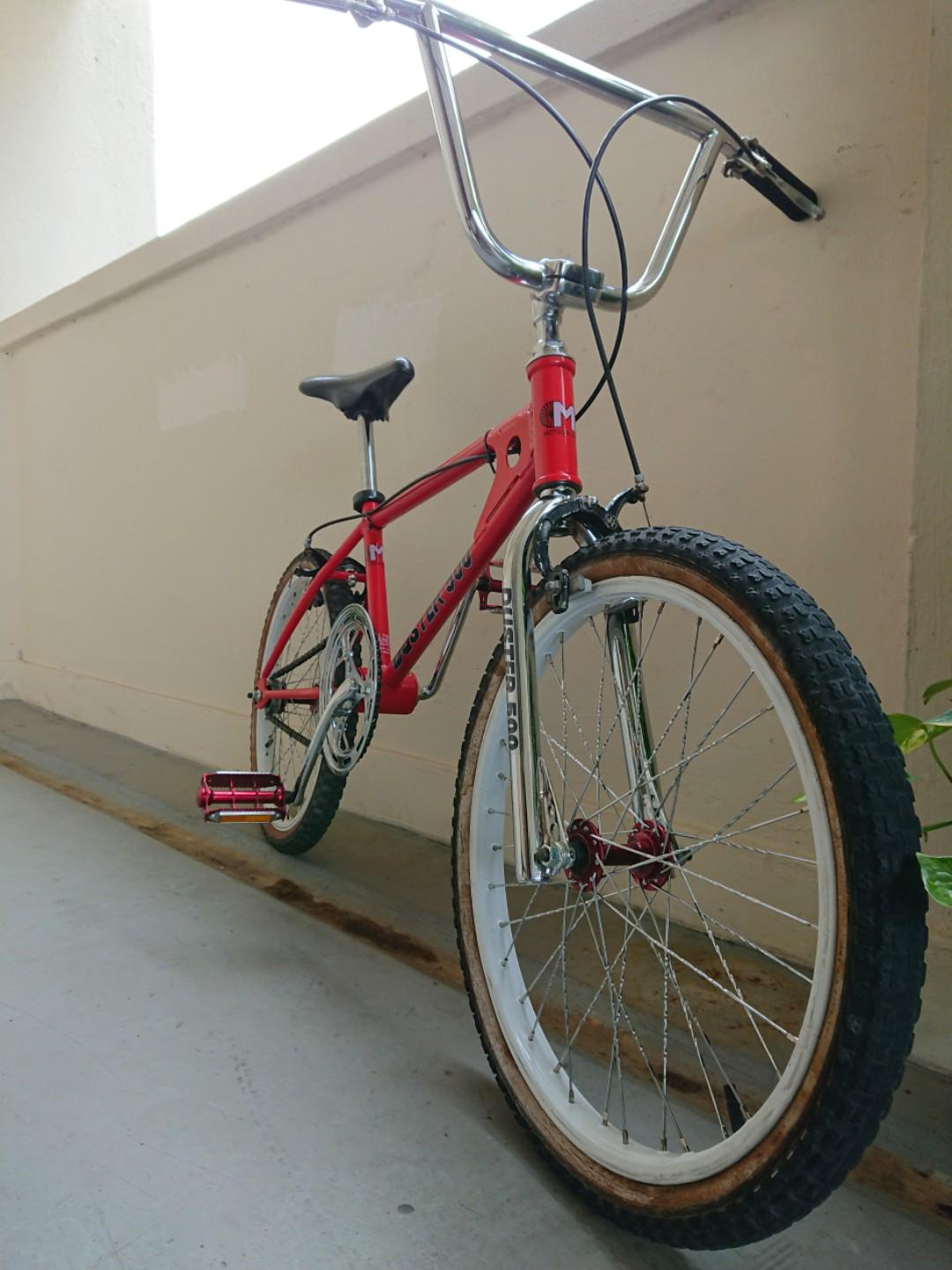 tange bmx frame