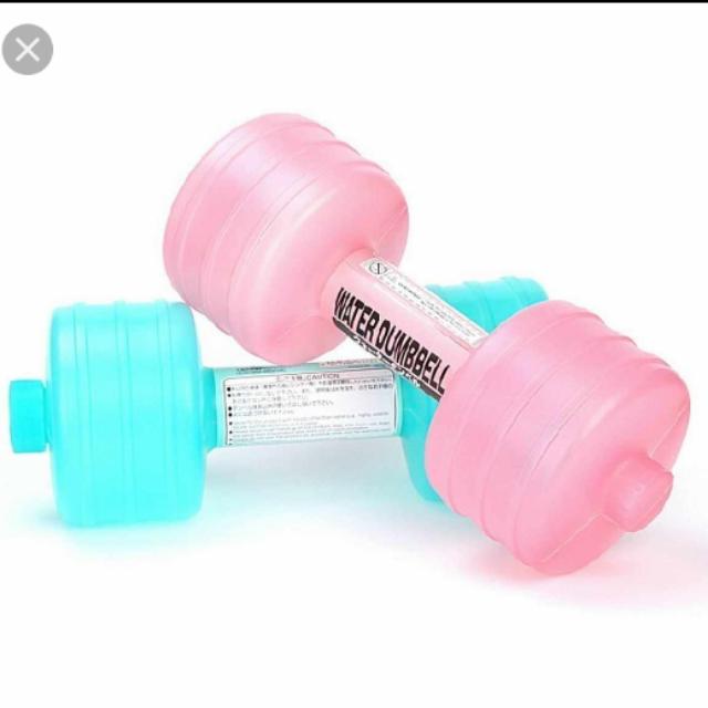 Daiso weights top
