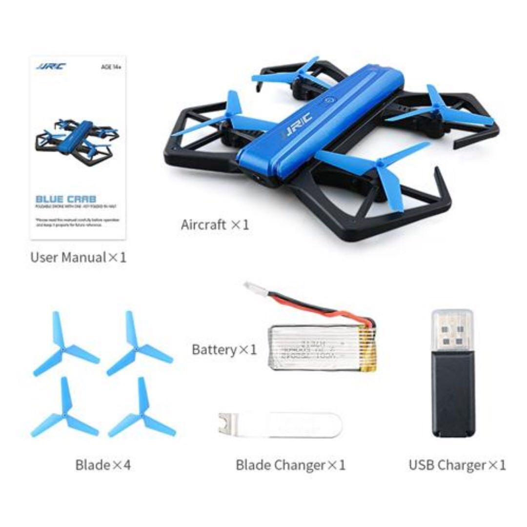 Jjrc blue crab app hotsell