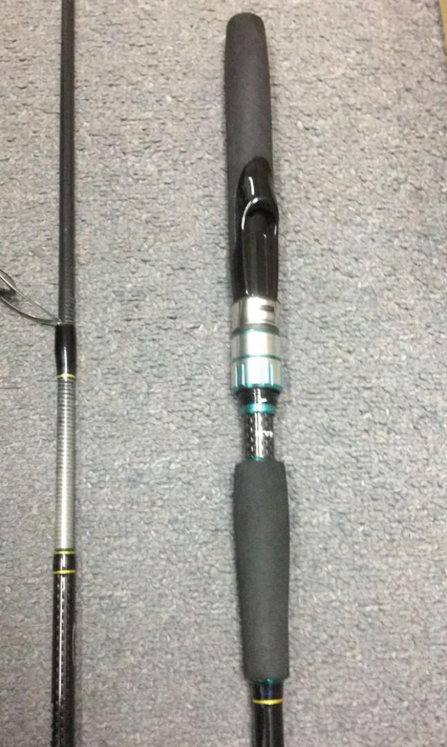 Daiwa saltist bottom commander Clearance