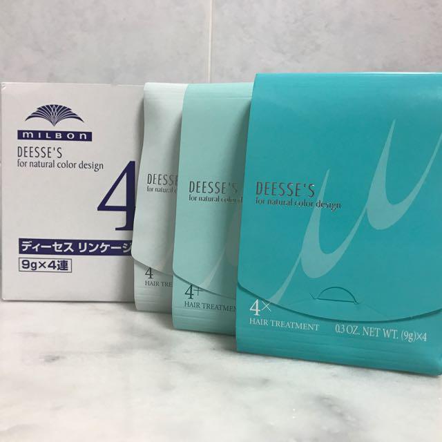 Milbon Deesse Hair Treatment Fine Normal Coarse Hair Type