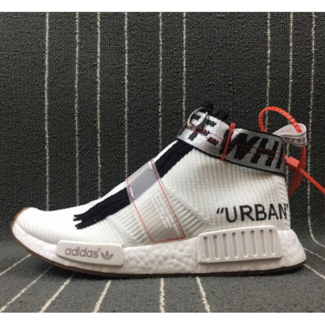 off white nmd collab