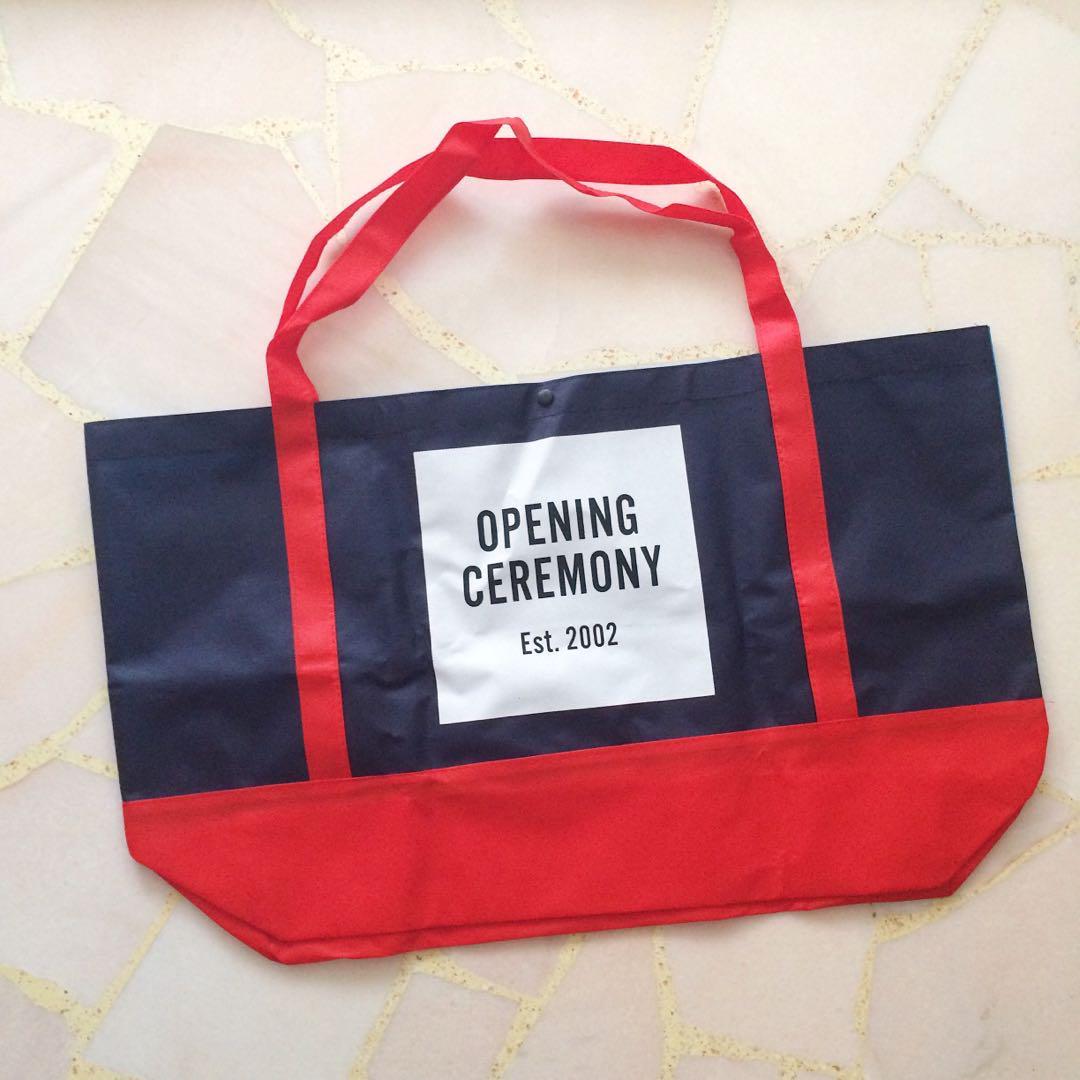 opening ceremony sling bag