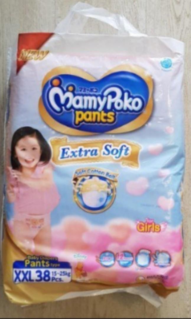 mamypoko xxl price