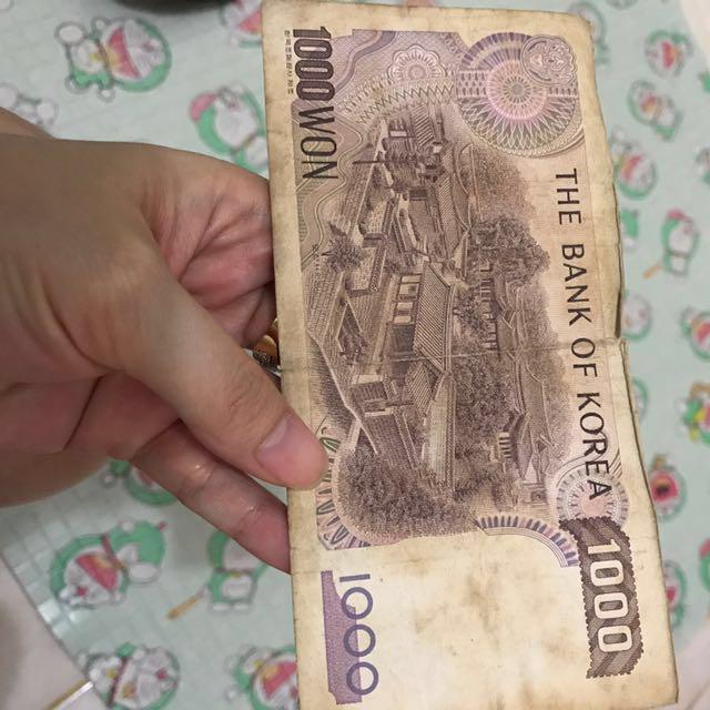 Uang Kuno Korea 1000 Won Antiques Currency On Carousell