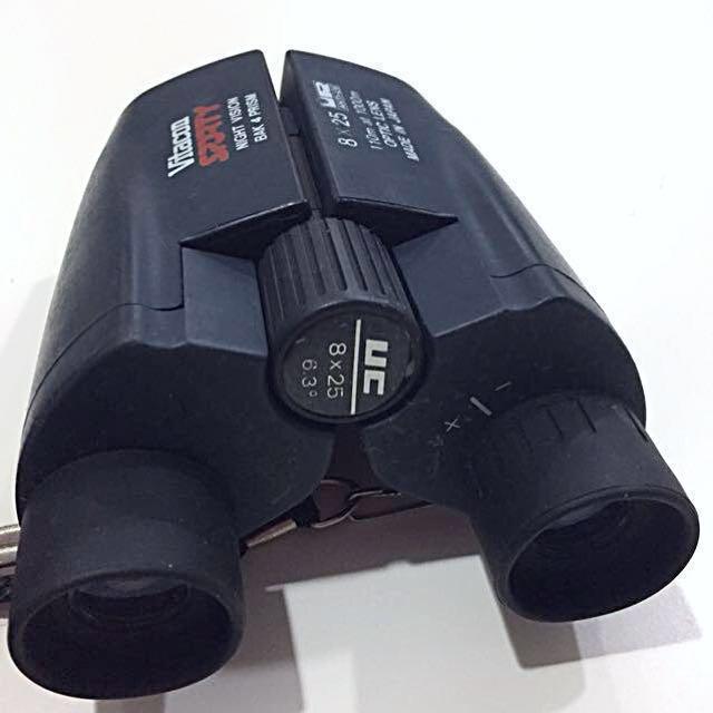 Vitacon sporty night vision binoculars 2025