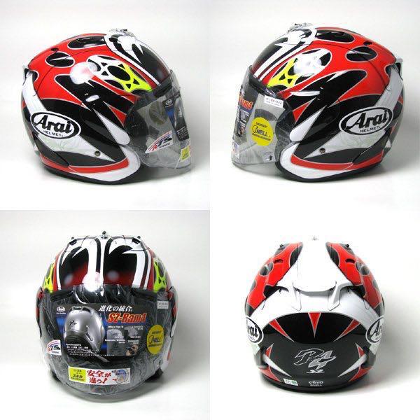 Arai ram4 nakasuga 2025