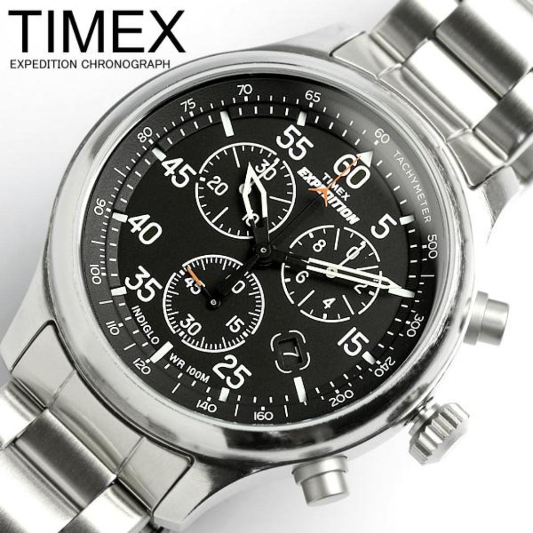 timex illuminator