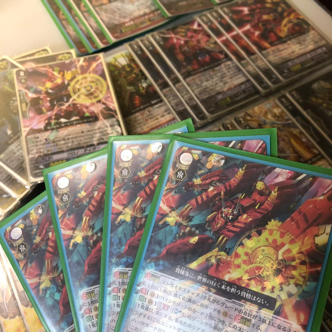 Get Wallpaper Cardfight Vanguard Gear Chronicle Chronofang Deck Toys Games Desktop Wallpaper Free