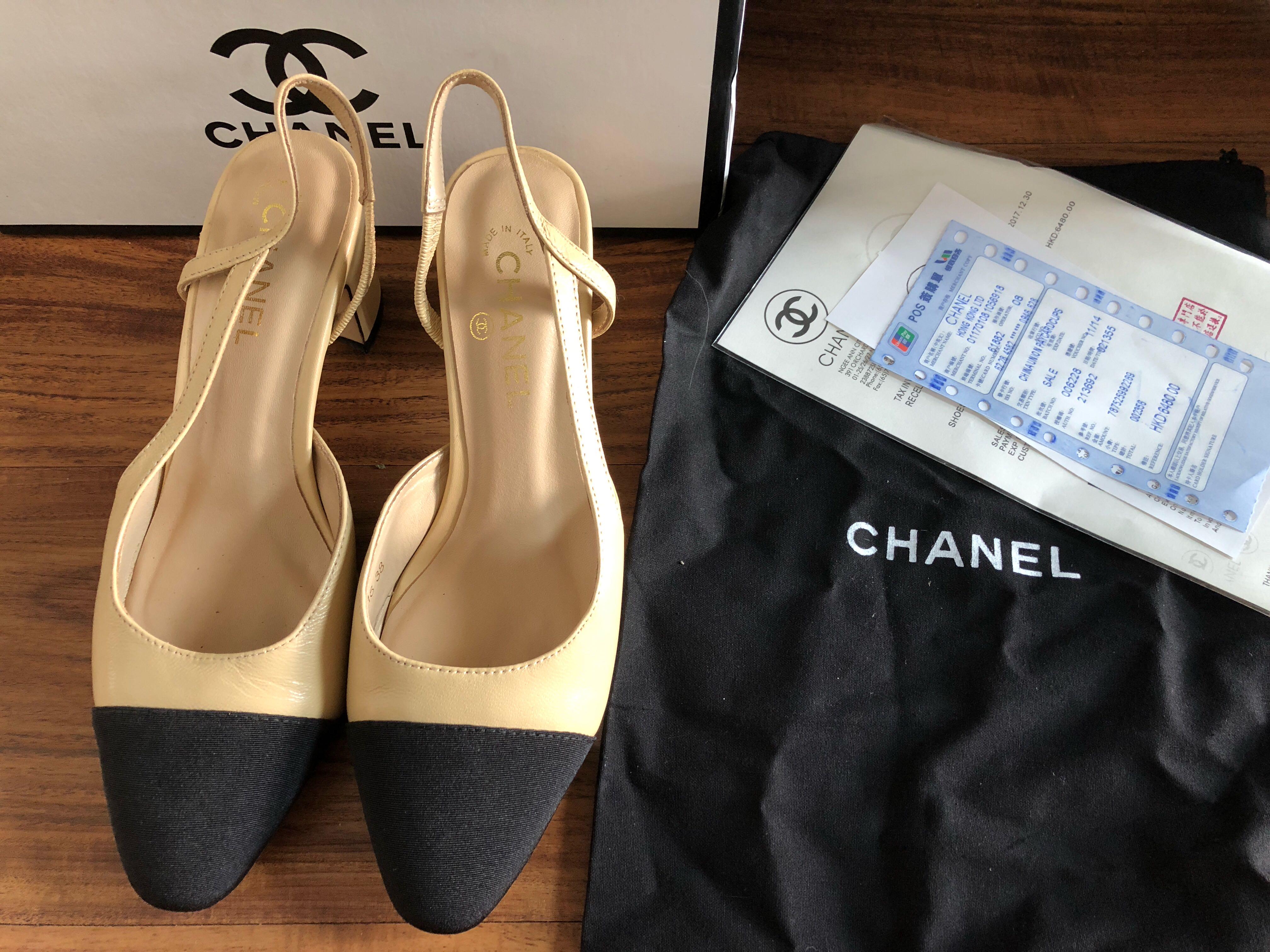 Chanel two tone slingback shoe