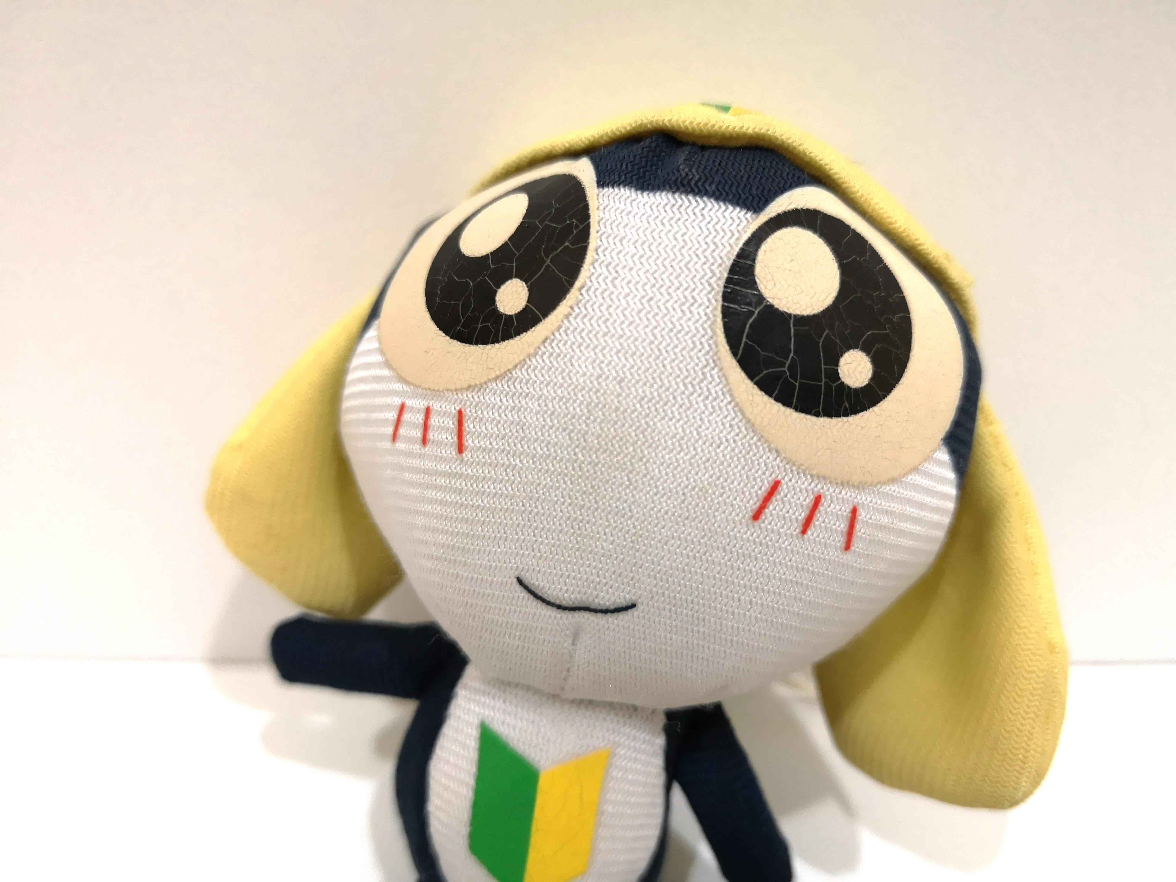 Tamama plush shop