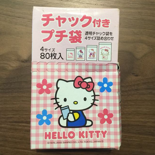 Hello Kitty Zip Bag 2003 Edition, Everything Else on Carousell