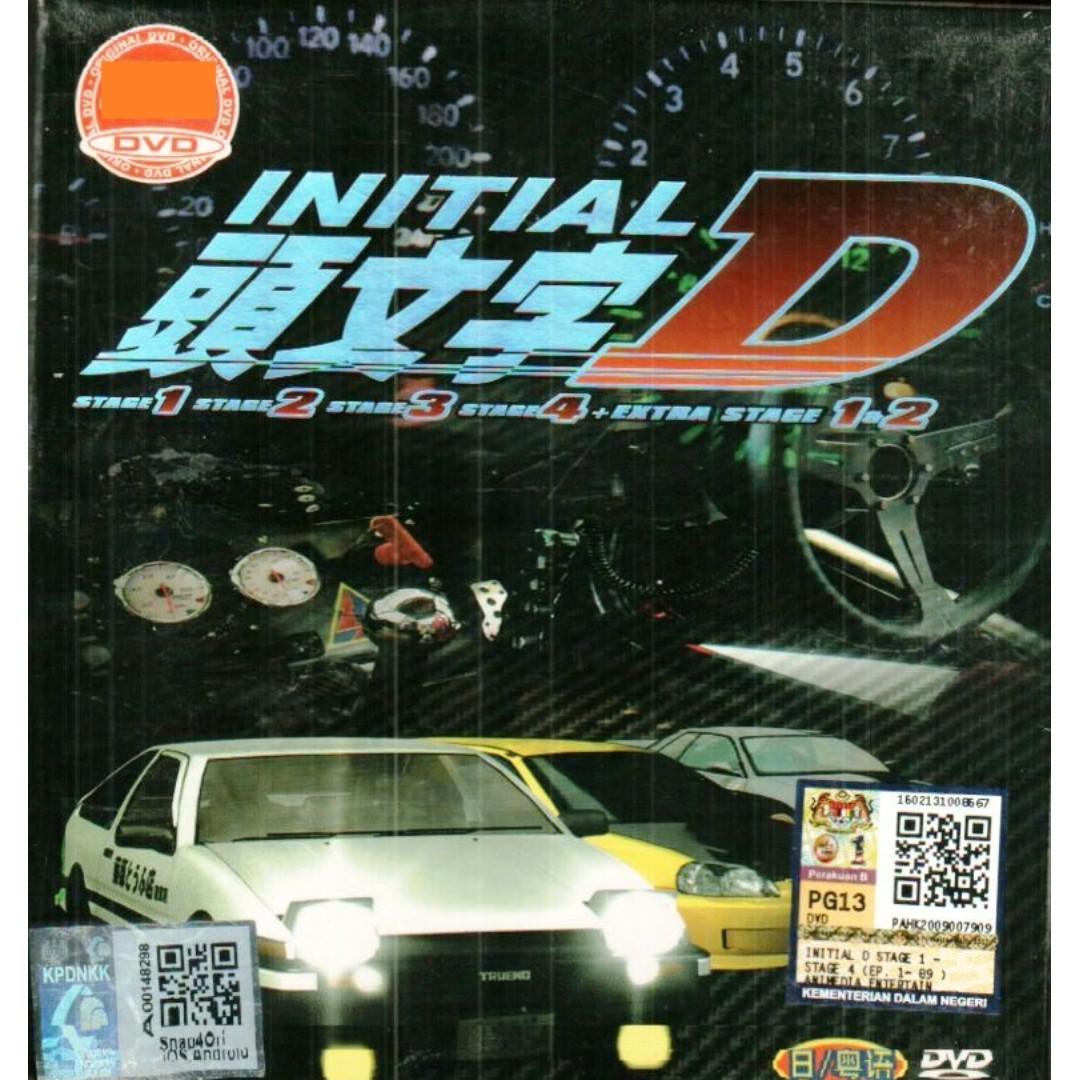 Initial D Stage 1-4 + Extra Stage 1-2 Anime DVD, Hobbies & Toys, Music &  Media, CDs & DVDs on Carousell