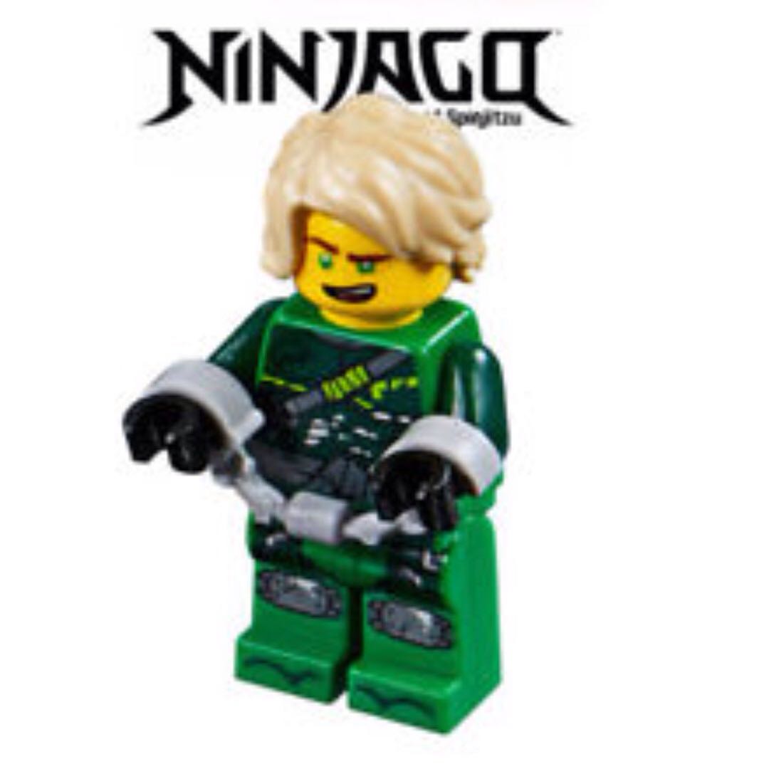 Lego 70651 Ninjago Hunted Lloyd Garmadon Minifigure Toys Games