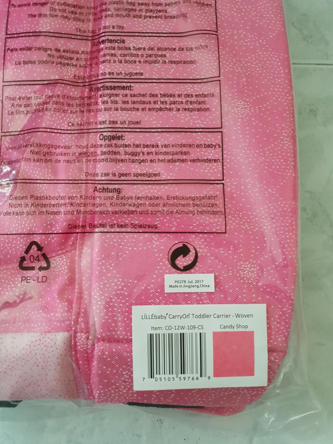 lillebaby woven carry on