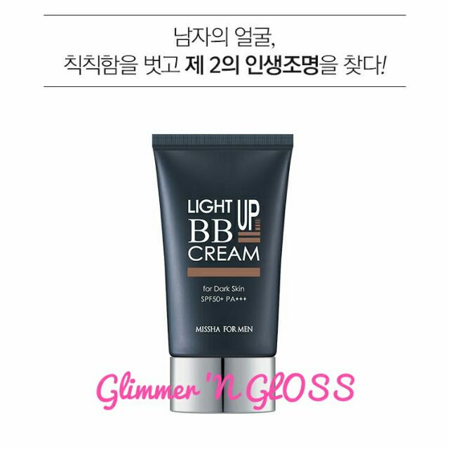 bb cream for black skin