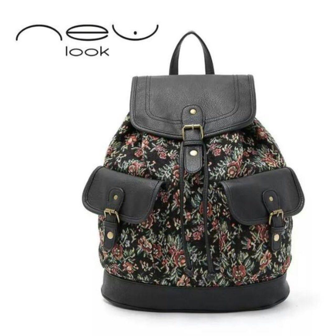 NEW LOOK FLORAL BACKPACK