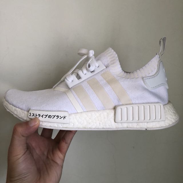 Nmd y3 hot sale