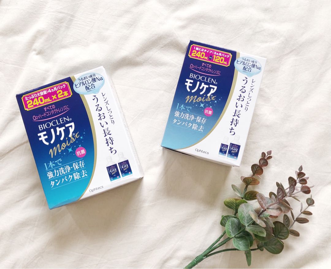 Ophtecs Bioclen 百科霖高透氧角膜塑型片硬式隱形眼鏡酵素洗淨清潔液保養液保存液 三合一 240ml 2 居家生活 家庭雜貨在旋轉拍賣