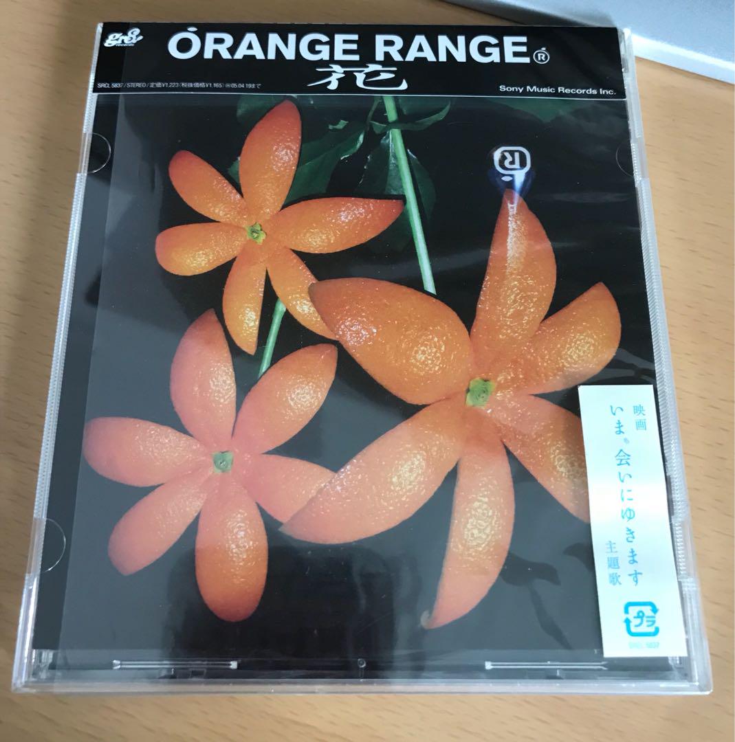 Orange Range 花 Hana 音樂樂器 配件 Cd S Dvd S Other Media Carousell