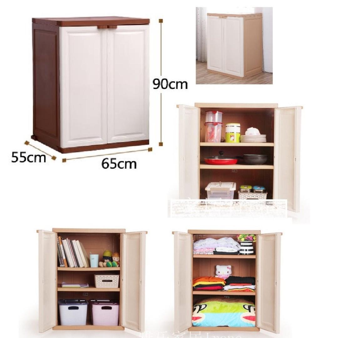1 Set Only Bn Plastic Cabinet Utility Outdoor Storage Cupboard