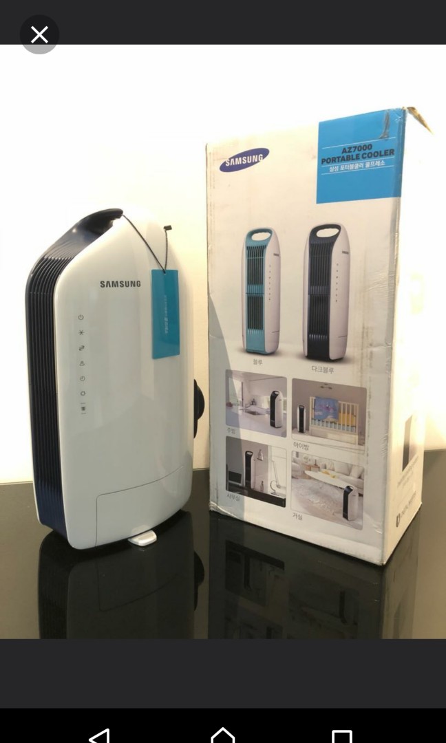 Samsung Air Cooler Presso