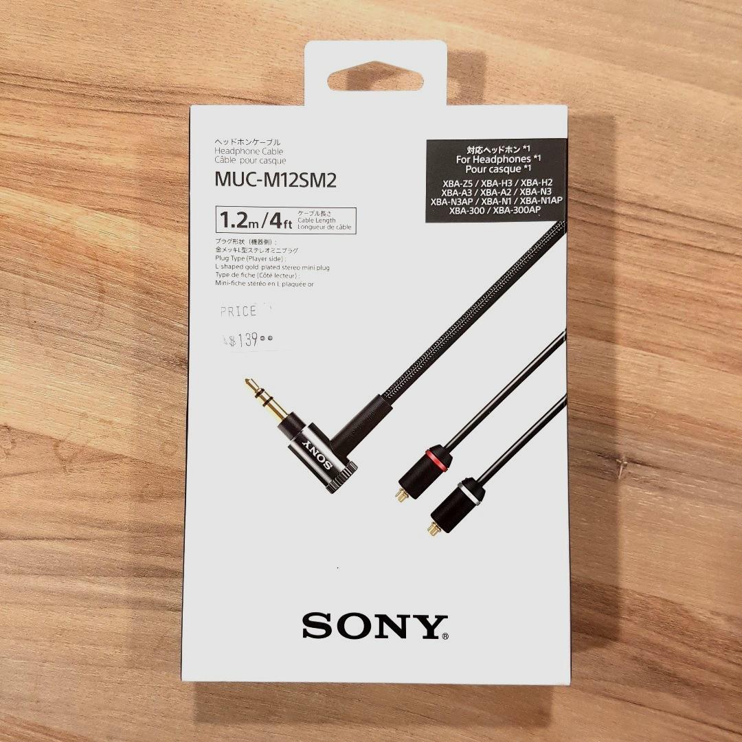Sony Headphone Cable MUC-M12SM2, Audio, Headphones  Headsets on Carousell