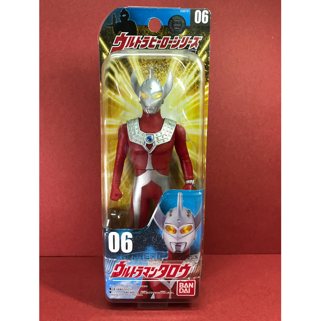 Ultra Hero Series 06 Ultraman Taro Bandai 41210940 for sale online 