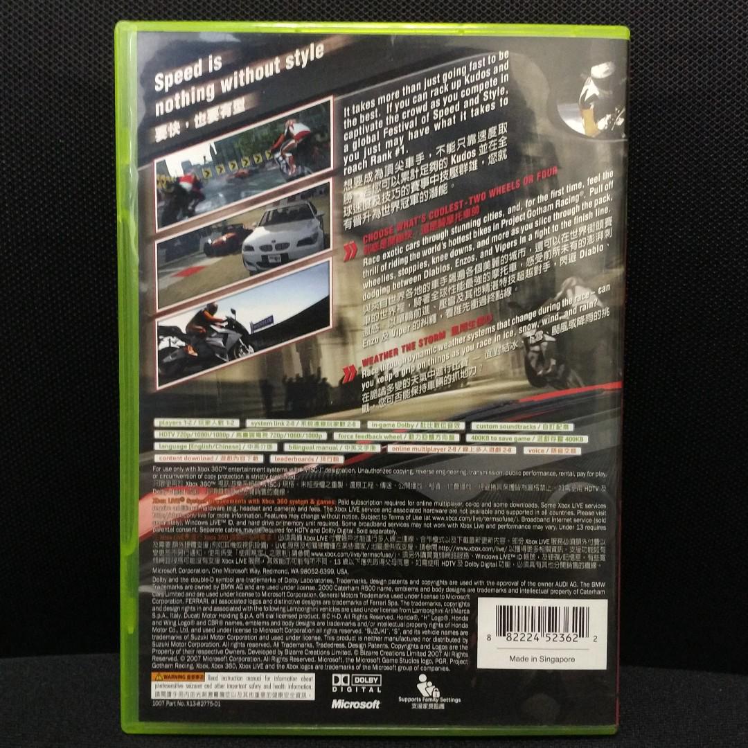 xbox360 中英文版PGR4 Project Gotham Racing 世界街頭賽車, 電子遊戲