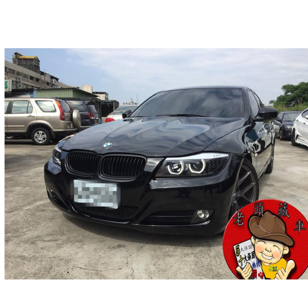 老頭藏車 010 Bmw 3i 0元就把車貸回家 全貸 超貸 免保人 中古二手汽車 汽車 汽車出售在旋轉拍賣