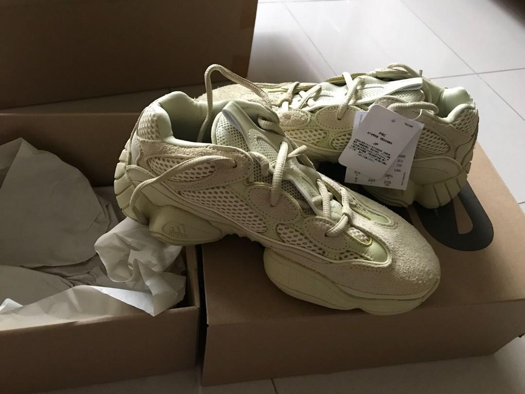 adidas moon yellow