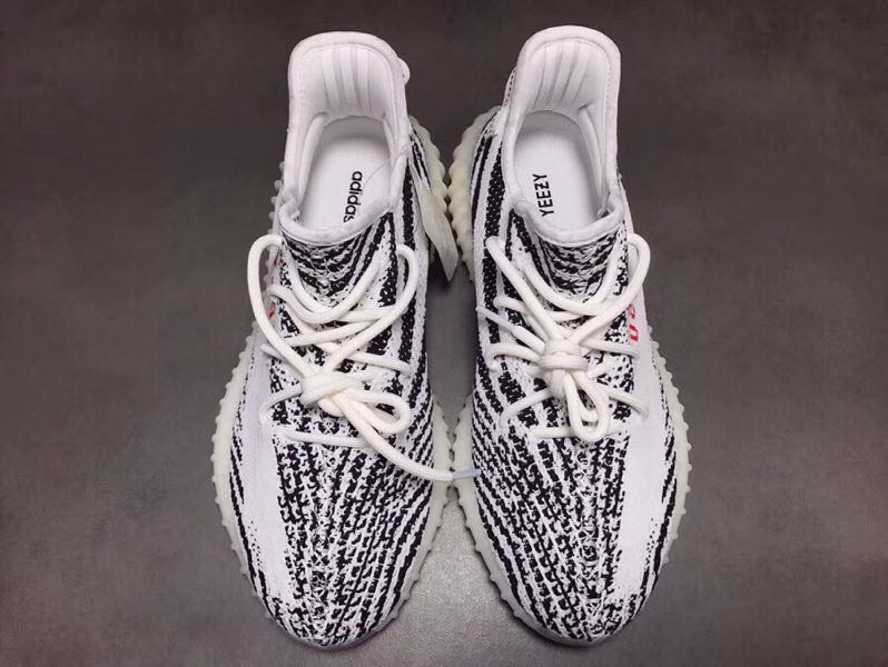 black yeezy zebra