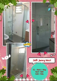 HDB Gate, HDB Toilet Door, HDB Window, HDB Grille, Window Grille, Shower Screen 收藏品 1