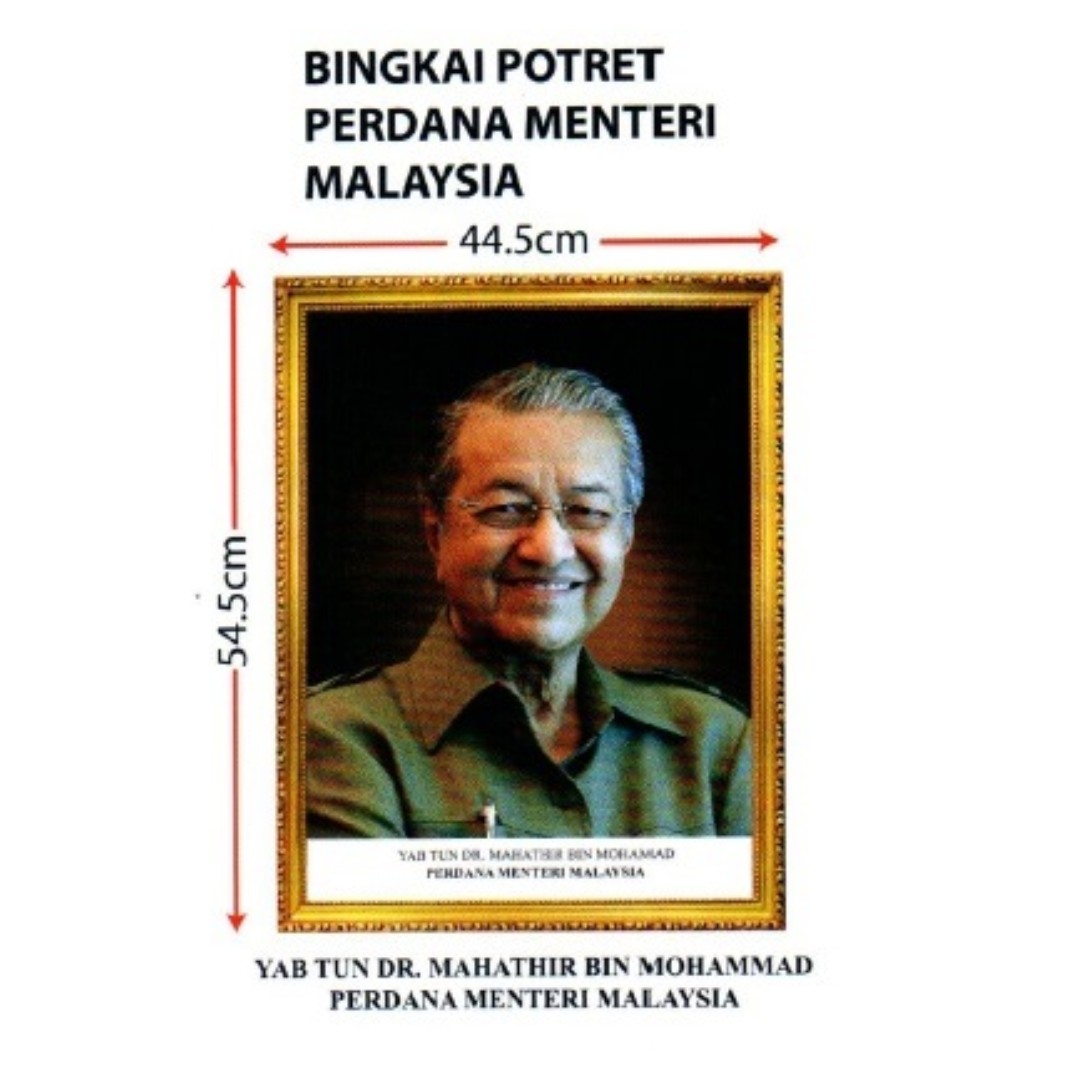 Bingkai Potret Perdana Menteri Malaysia P Sps 0127 Books Stationery Magazines Others On Carousell