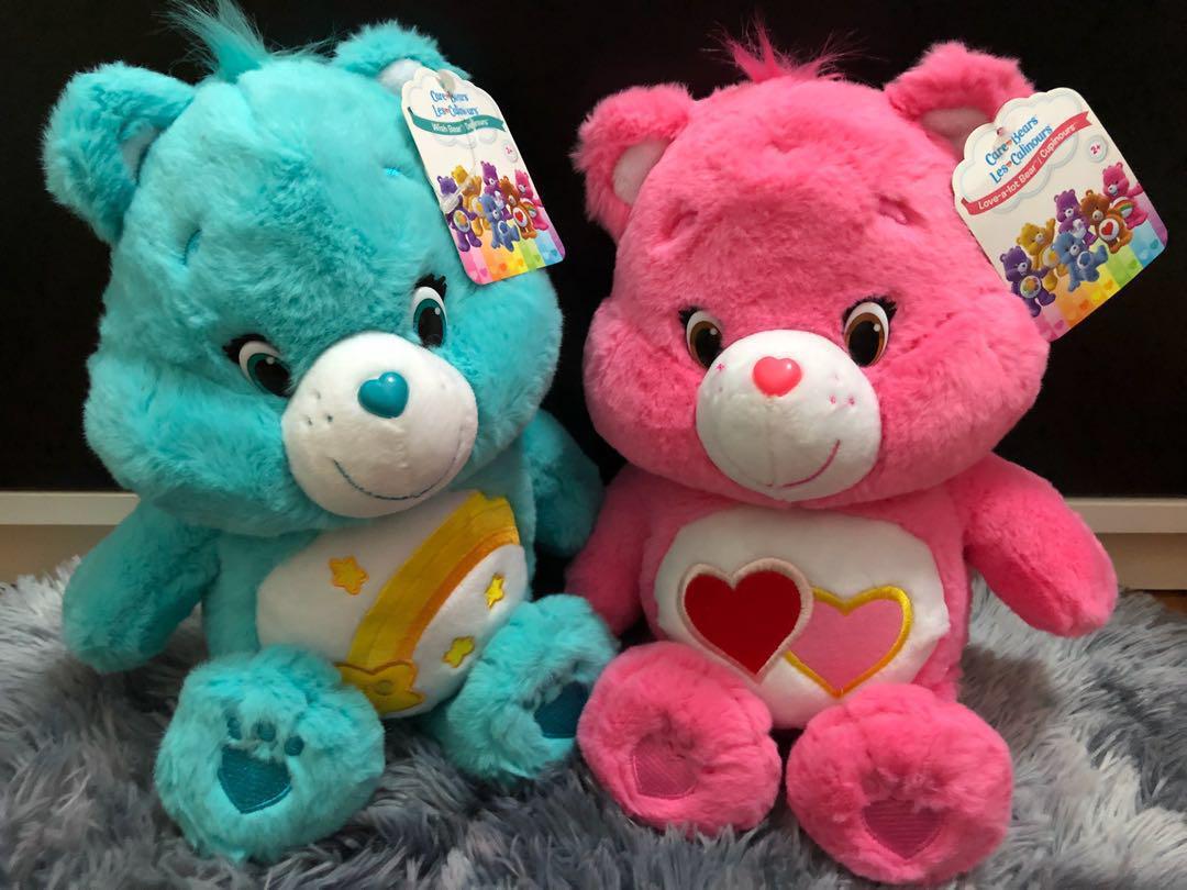 big care bear plush