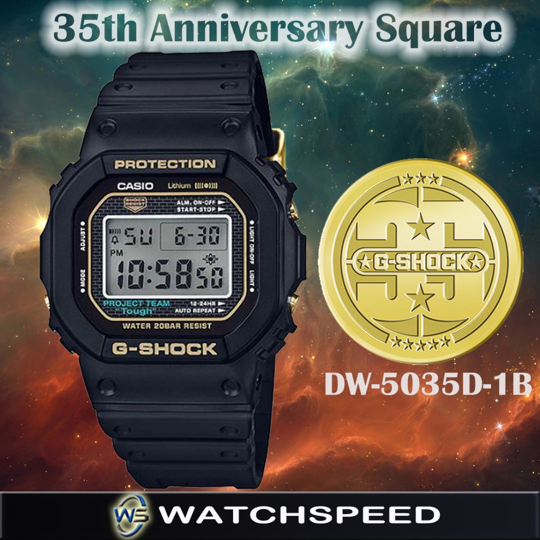 G shock 35th 2025 anniversary limited edition