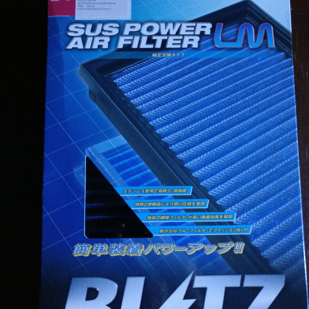 Colt Version R Blitz Sus Power Air Filter Lm Bnib Car Accessories Accessories On Carousell
