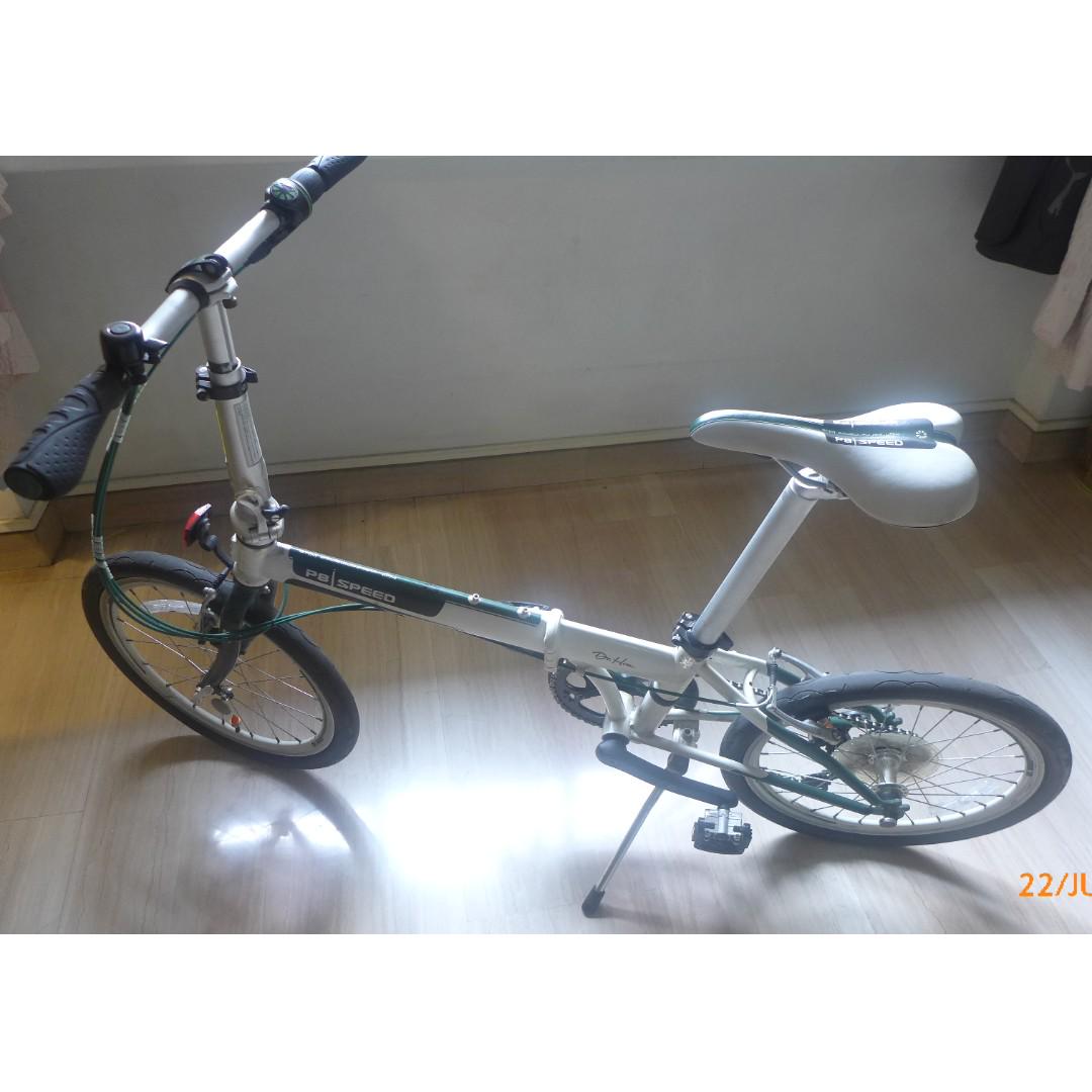 hon folding bike