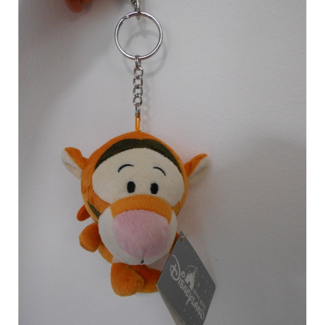 Tigger plush keychain discount